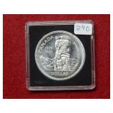 1858 Canada Silver Dollar Coin - Totem Pole