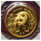 1986 1/20 China Gold Panda Coin