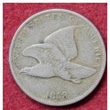 1858 Flying Eagle Cent