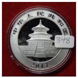 2017 China Silver Panda