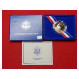 1986 Proof Liberty Half Dollar Coin