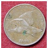 1858 Flying Eagle Cent