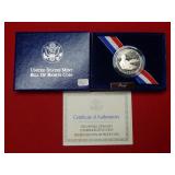 1993 Bill of Rights Silver Proof Half Dollar