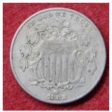 1882 Shield Nickel