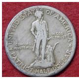 1925 Lexington Silver Commemorative Half Dollar
