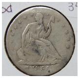 1855 O Seated Liberty Half with Arrows