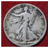 1923 S Walking Liberty Half Dollar