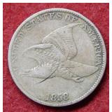 1858 Flying Eagle Cent