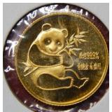 1982 1/10 oz Gold Panda Coin