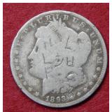 1893 O Morgan Dollar with Grafitti