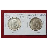 (2) 1946 S Booker T Washington Silver Half Dollars
