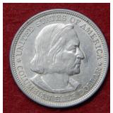 1893 US Columbian Expo Silver Comm Half
