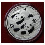 2022 China Silver Panda