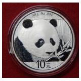 2018 China Silver Panda Coin