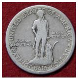 1925 Lexington Silver Commemorative Half