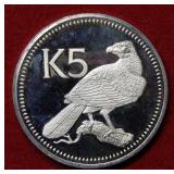 1977 Papua New Guinea Silver Commemorative Coin