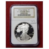 1992 S Silver Eagle 1oz NGC PF69 Ultra Cameo