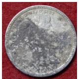 1909 Barber Silver Quarter