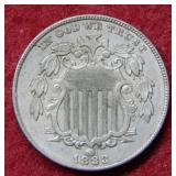 1883 Shield Nickel