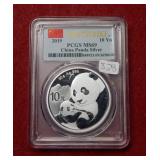 2019 China Silver Panda PCGS MS69