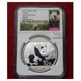 2016 China Silver Panda NGC MS69 Early Release