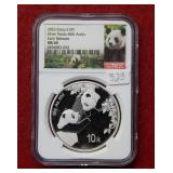 2023 China Silver Panda NGC MS69 - Early Releases