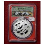 2022 China Silver Panda PCGS MS69