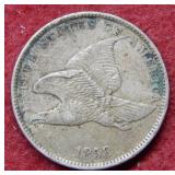 1858 Flying Eagle Cent