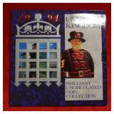 1994 United Kingdom BU Coin Set