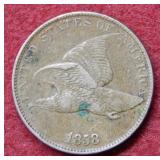 1858 Flying Eagle Cent