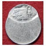 1996 Off Center Punch Jefferson Nickel