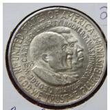 1953 S Washington Carver Silver Commemorative Half