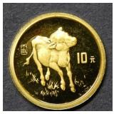 1997 China 1/10oz Gold Coin