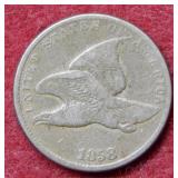 1858 Flying Eagle Cent