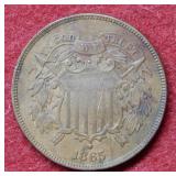 1865 Two Cent Piece - Brown