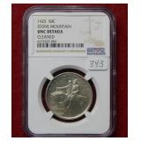 1925 Stone Mountain Silver Half NGC UNC Details