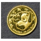 1985 1/20oz China Panda Gold Coin