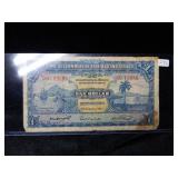 1943 Trinidad & Tobago $1 Note