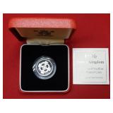 1996 United Kingdom Silver Proof Pound Coin