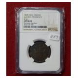 1808 India 10 Cash NGC Genuine - Admiral Gardner