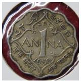 1939 British India 1 Anna Coin