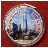 2004 Colorized Silver Eagle 1oz "Twin Towers"