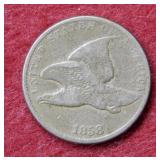 1858 Flying Eagle Cent