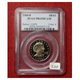 1999 P Susan B Anthony Dollar PCGS PR69 DCAM