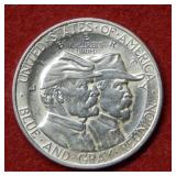 1936 Gettysburg Silver Commemorative Half Dollar