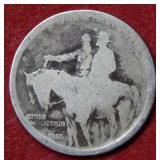 1925 Stone Mountain Comm Half Dollar