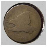 1858 Flying Eagle Cent