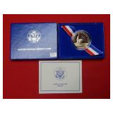 1986 Proof Liberty Comm Half Dollar