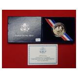 2008 Proof Clad Bald Eagle Comm Half