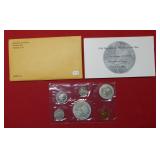 1968 Panama Silver Proof Set